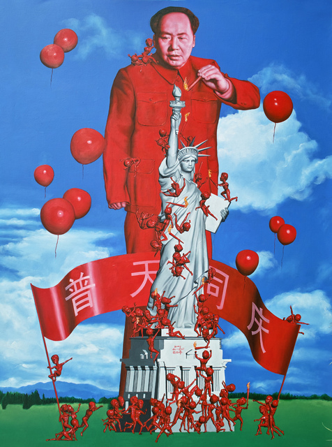 Shi Lifeng, ‘Controlling ’, 2010, Soemo Fine Arts