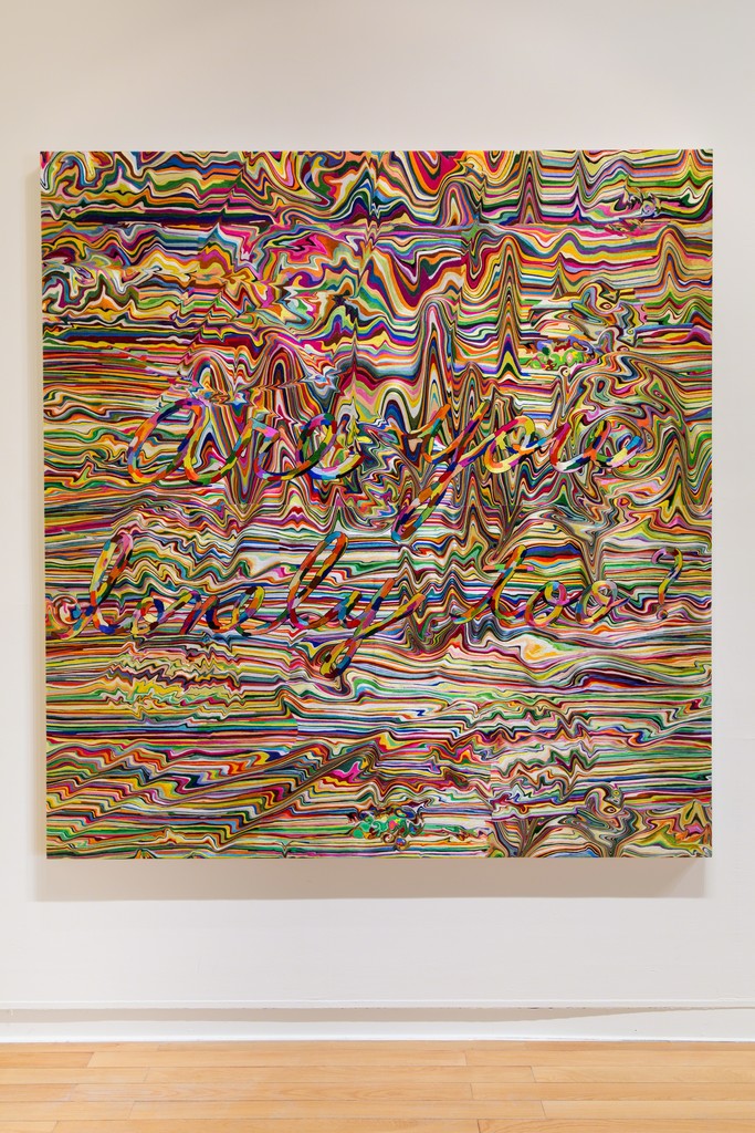 Kyungah Ham: Taipei Biennial installation view.
Courtesy of Kukje Gallery and the Taipei Biennial 2016. Kyungah Ham: Taipei Biennial installation view.
Courtesy of Kukje Gallery and the Taipei Biennial 2016.