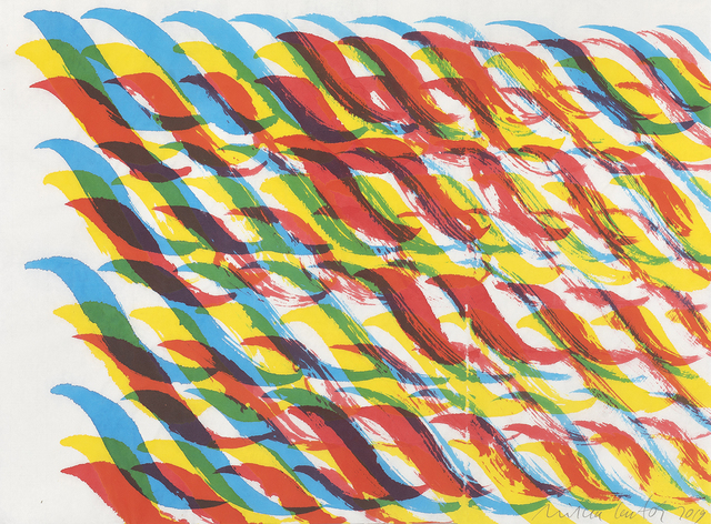 Mircea Cantor, ‘Words are Ropes’, 2019, Drawing, Collage or other Work on Paper, Ink on rice paper, Dilecta