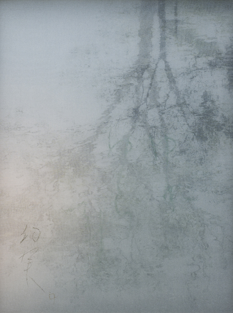 Chaco Terada, ‘Shape of Heart 2’, 2019, Mixed Media, Archival pigment print on layers of silk organza with sumi ink and mineral pigments, Valley House Gallery & Sculpture Garden