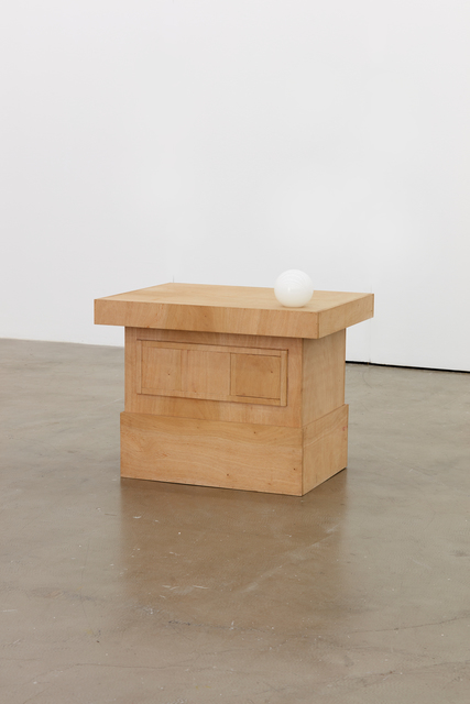 Seoyoung Chung, ‘Gatehouse’, 2000, Art Sonje Center