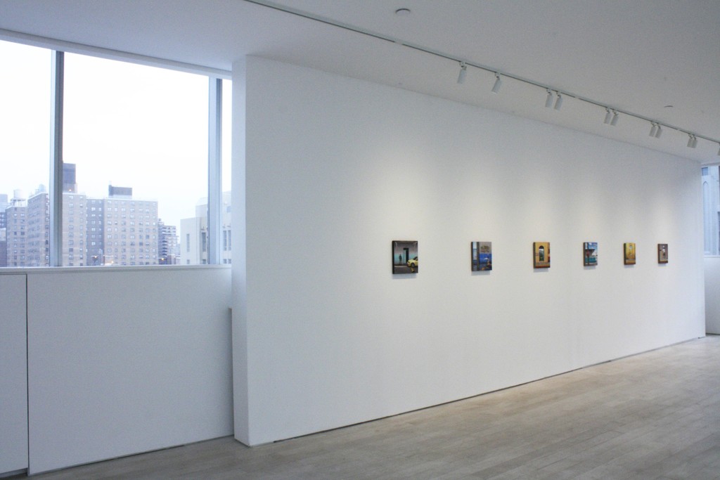 La patria, Foreign Intimacies - Davidson Contemporary, New York La patria, Foreign Intimacies - Davidson Contemporary, New York