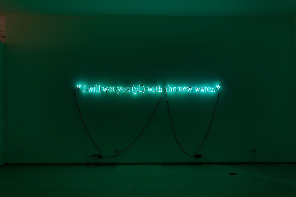 Installation view of the artwork "I will wet you (pl.) with the new water" in Jamilah Sabur: The Rhetoric of the Living at Emerson Dorsch through April 6, 2018. Installation view of the artwork "I will wet you (pl.) with the new water" in Jamilah Sabur: The Rhetoric of the Living at Emerson Dorsch through April 6, 2018.