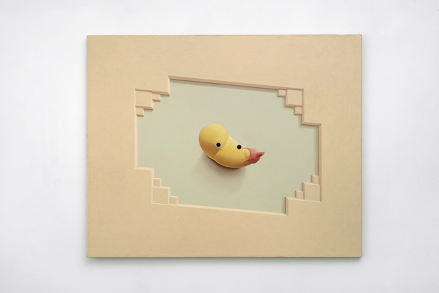 Daniel Sinsel, ‘Untitled’, 2020, Painting, Oil on linen, GRIMM