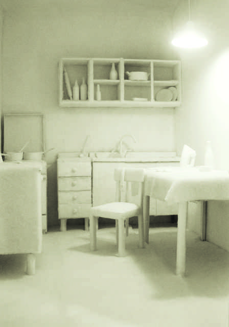 Ronald Moran, ‘Home Sweet Home’, 2004, Installation, Mixed media, Museo de Arte de El Salvador (MARTE) and MARTE Contemporary (MARTE-C)