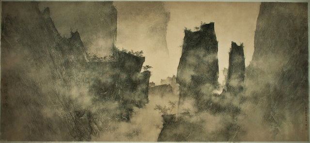 Li Huayi, ‘Mountains Looming through the Mist’, 2011, Beijing Center for the Arts