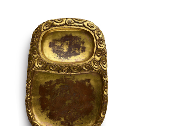 Ming Dynasty, ‘An imperial gilt-bronze inkstone’, Ming Dynasty-early 15th eentury, Other, Gilt-bronze, Maria Kiang Chinese Art