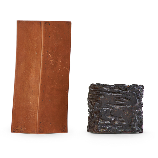 Harry Bertoia, ‘Two small untitled sculptures (Cylindrical Form and Vertical Bar), Bally, PA’, ca. 1970s, Rago/Wright