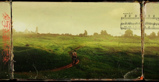 Petr Lovigin, ‘Serie Planet Lovigin’, 2012, Photography, Archival pigment print on aquarel paper, °CLAIRbyKahn Galerie