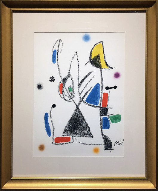 Joan Miró, ‘Maravillas con variaciones acrósticas en el jardín de Miró (XVI)’, 1975, DTR Modern Galleries