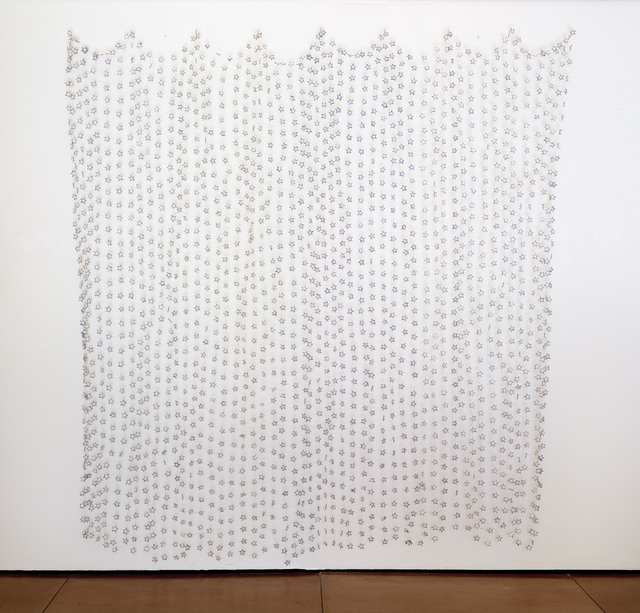 Joseph Havel, ‘Night’, 2007, Hiram Butler Gallery