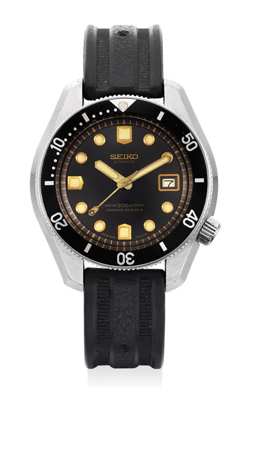 Seiko