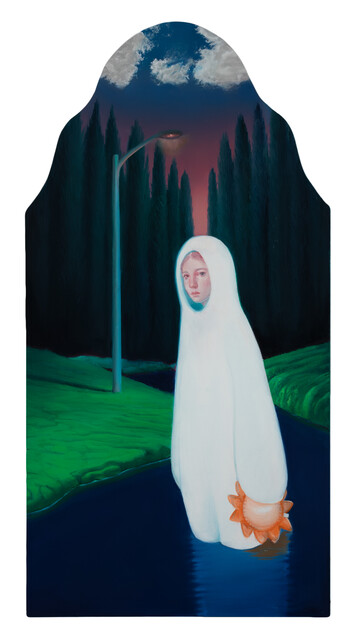 Lethe