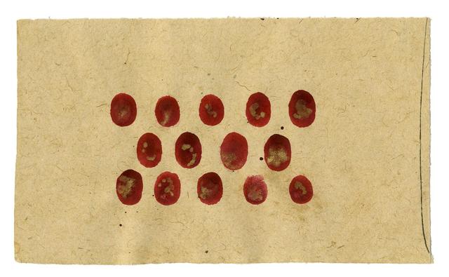 Unattributed Tantric Painting, ‘Untitled’, 1980-2014, Cavin-Morris Gallery