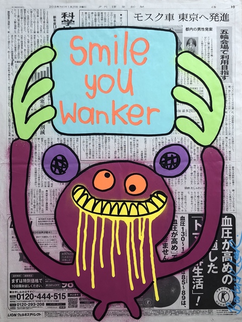 Bortusk Leer, ‘Smile You Wanker’, 2019, Kalkman Gallery