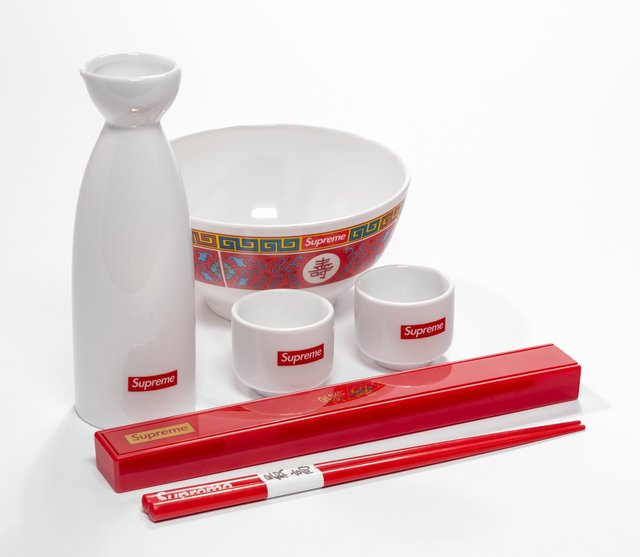 supreme sake set