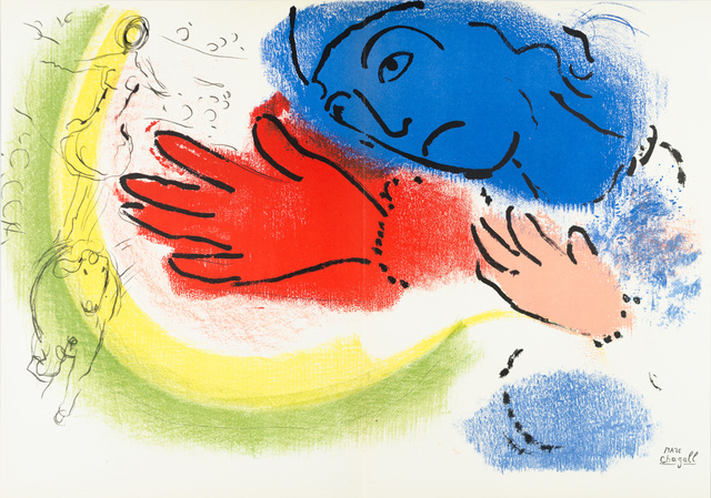 Marc Chagall, ‘L'Écuyère (Woman Circus Rider)’, 1956, Galerie d'Orsay