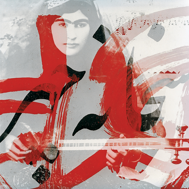 Bahman Jalali, ‘Image of Imagination’, 2000-2008, Photography, Archival digital pigment print, Robert Klein Gallery