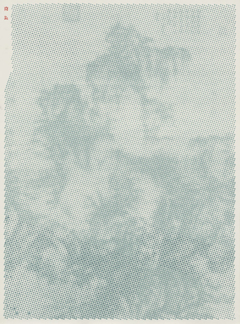 Nan Qi, ‘Early Spring Revisited (A)’, 2018, Painting, Chinese ink and colour on rice paper, Alisan Fine Arts