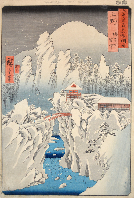 Utagawa Hiroshige (Andō Hiroshige), ‘Mt. Haruna in Snow’, 1853, Ronin Gallery