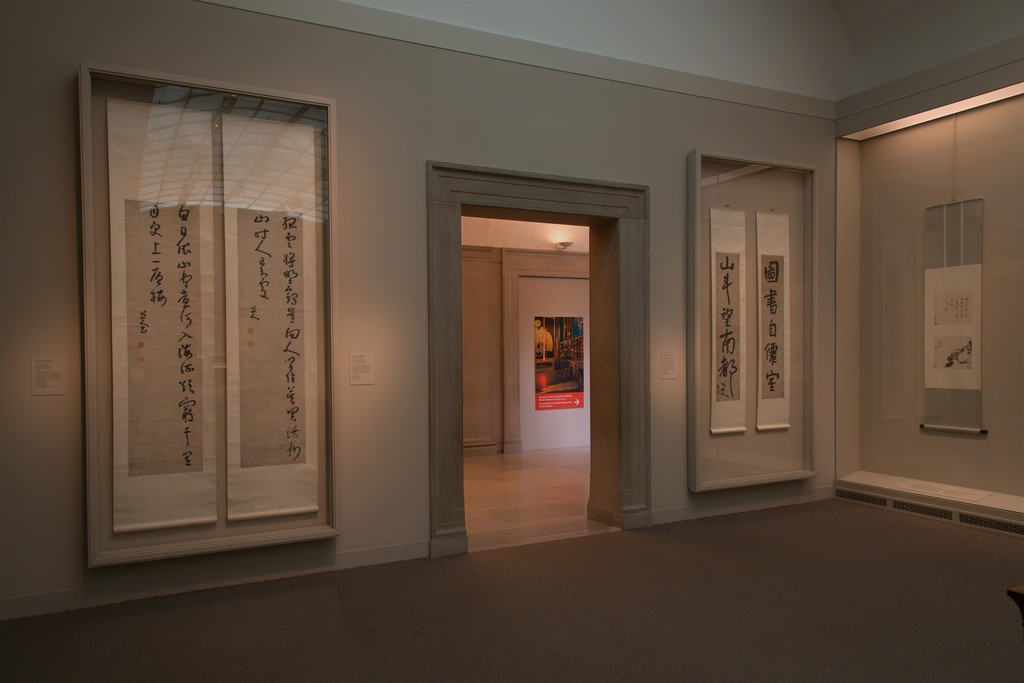 Gallery view, "Enigmas: The Art of Bada Shanren (1626–1705)," Freer Gallery of Art, Smithsonian. Photo by Robert Harrell. Gallery view, "Enigmas: The Art of Bada Shanren (1626–1705)," Freer Gallery of Art, Smithsonian. Photo by Robert Harrell.