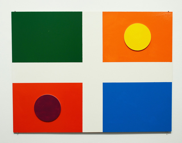 John Nixon, ‘Flag IV’, 2008-2013, Minus Space