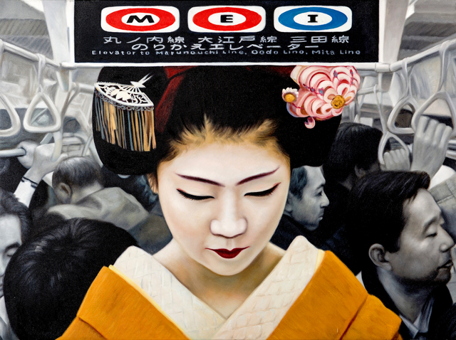 RYOKO WATANABE, ‘dont look at me’, 2010, Galerie Jacob Paulett