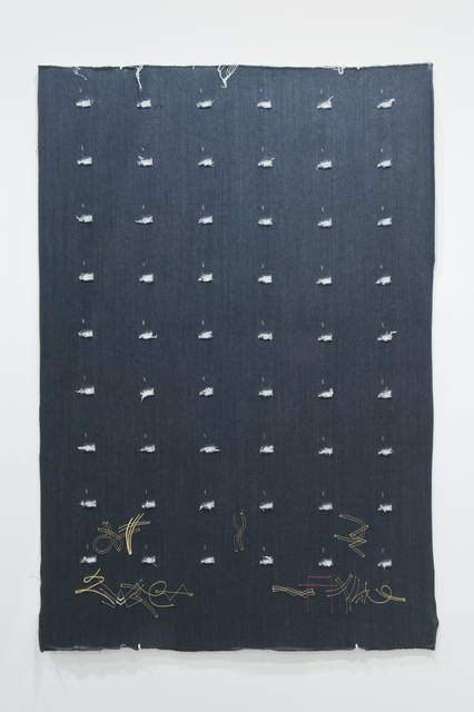 Rubén Grilo, ‘Dvt is de garen mathe (para Hildesheim)’, 2014, Nogueras Blanchard