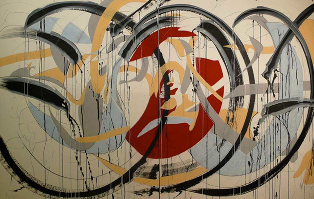Karl Hyde, ‘Dancing in the Wind’, 2010, Bernard Jacobson Gallery