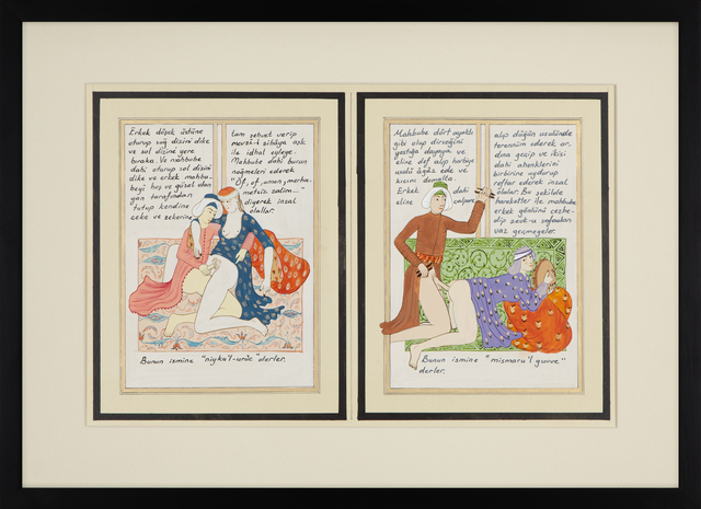 Canan, ‘BAHNAME II (7-8) / LUSTBOOK II (7-8)’, 2015, RAMPA