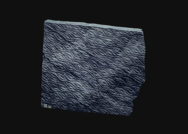 Andrey Akimov, ‘Fossil#1’, 2019, Galería Silvestre