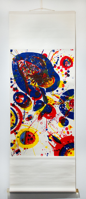 Sam Francis, ‘X (Pasadena Box)’, 1963, Jim Kempner Fine Art