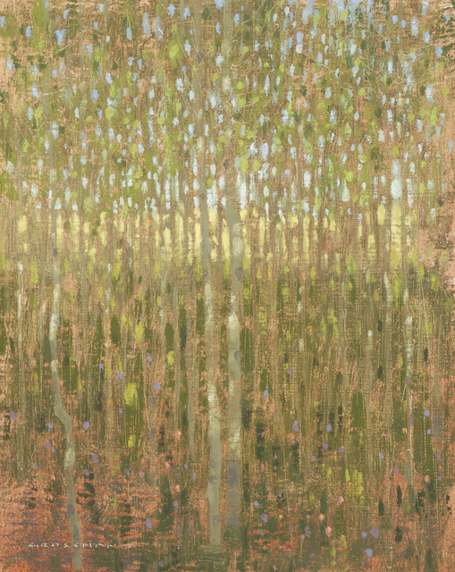 David Grossmann, ‘Morning Light Inside the Aspen Grove’, 2015, Gallery 1261