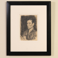 Chusei Inagaki