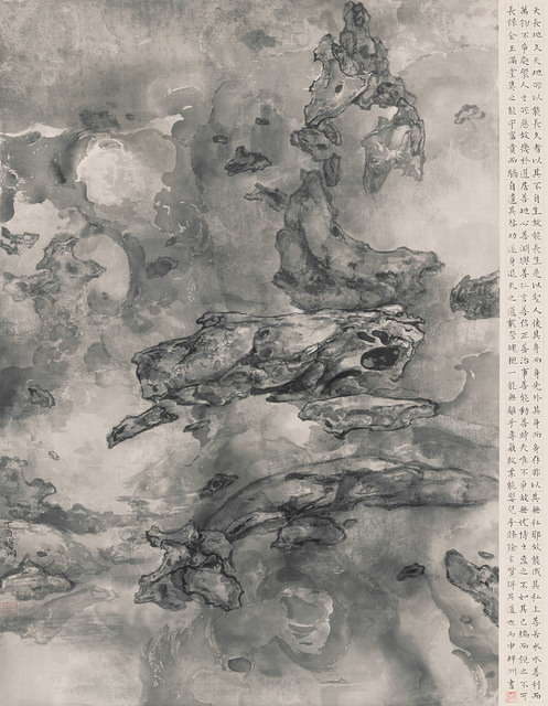 Tai Xiangzhou 泰祥洲, ‘Everlasting Nature’, 2017, Painting, Chinese ink on silk, Alisan Fine Arts