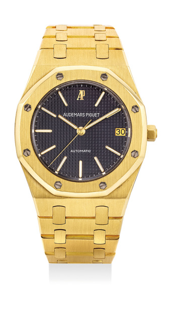 Audemars Piguet, ‘A fine yellow gold wristwatch with center seconds, date, bracelet, certificate and box’, 1980, Phillips