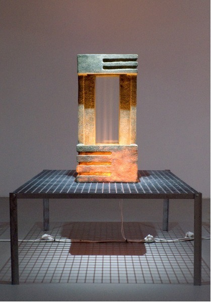 Aids-3D D. Keller & N. Kosmas, ‘World community grid water features ’, 2010, Gallery Weekend Berlin