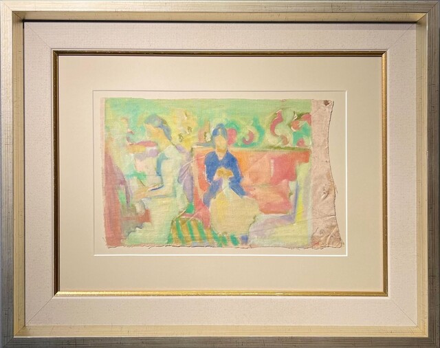 Untitled — Fikret Mualla (1952)