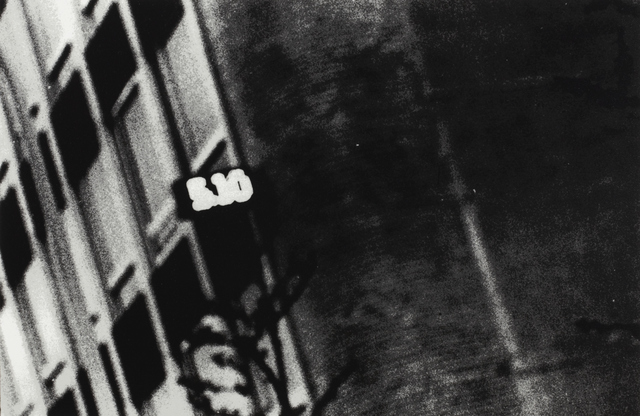 Daido Moriyama, ‘Farewell Photography’, 1972/2012, Taka Ishii Gallery