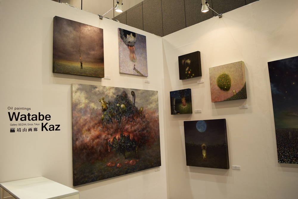 Kaz Watabe Exhibition at Art Fair Tokyo 2016 Kaz Watabe Exhibition at Art Fair Tokyo 2016