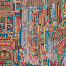 Kuo Hsueh-Hu 郭雪湖