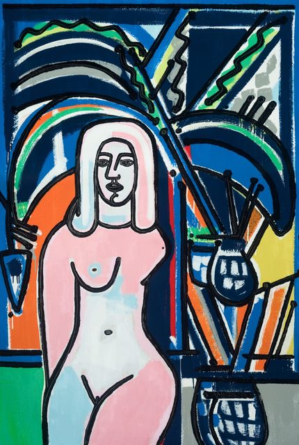 America Martin, ‘Under the Pineapple Tree’, JoAnne Artman Gallery
