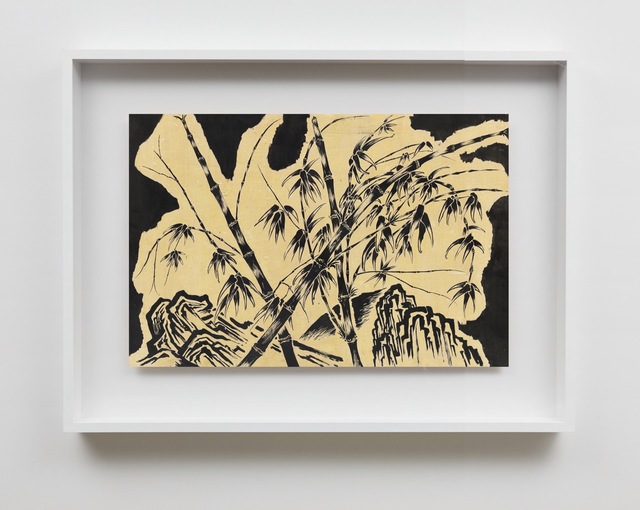 Sun Xun 孫遜, ‘Time Spy 19’, 2016, Sean Kelly Gallery