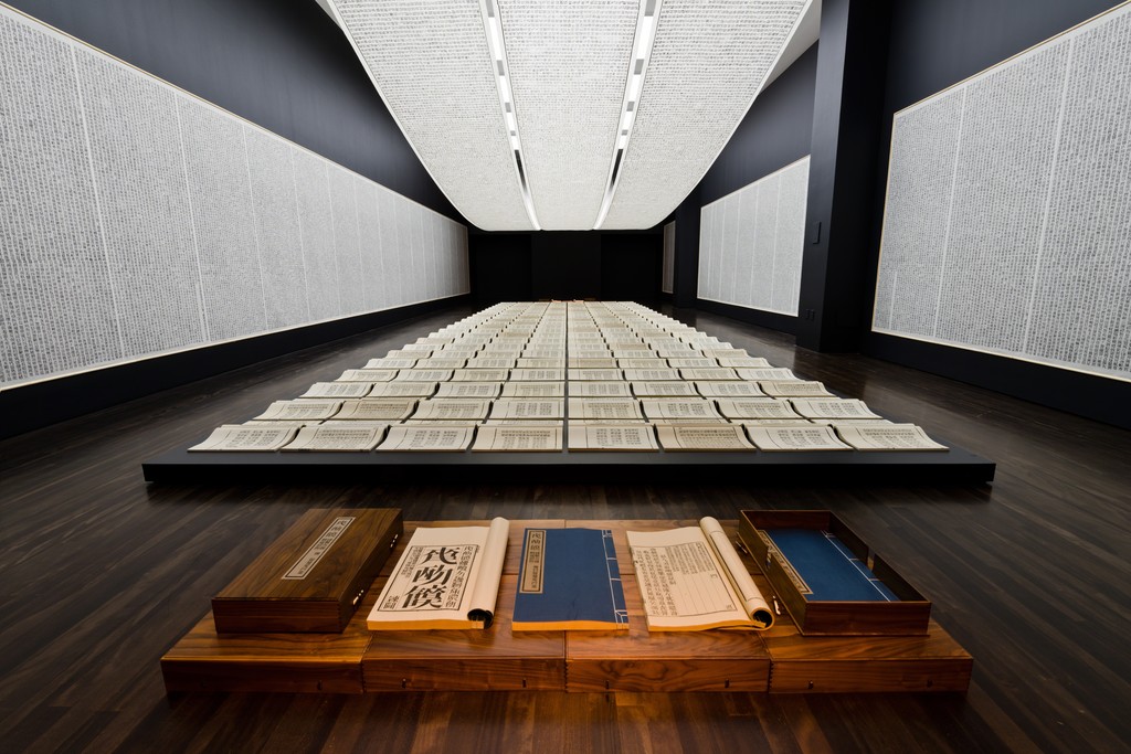 Installation view of Xu Bing: Book from The Sky at the Blanton Museum of Art, 2016 Courtesy of Xu Bing Studio. Photo by Colin Doyle Installation view of Xu Bing: Book from The Sky at the Blanton Museum of Art, 2016 Courtesy of Xu Bing Studio. Photo by Colin Doyle