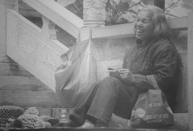 Paul Cadden, ‘Fragment’, 2015, Plus One Gallery