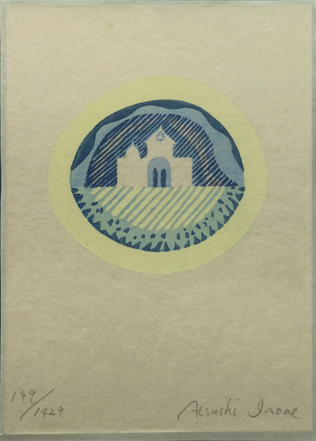 Atsushi Inoue - Artworks for Sale & More | Artsy