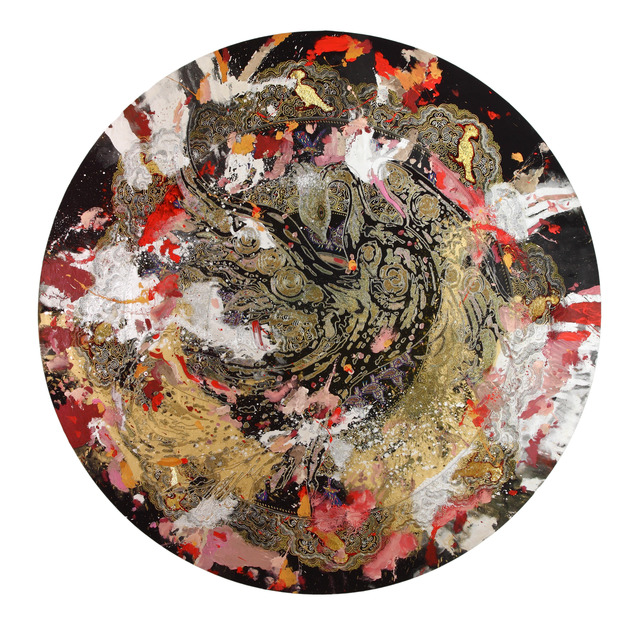 Yassine Mekhnache, ‘The Seal of Simurgh’, 2017, Opera Gallery