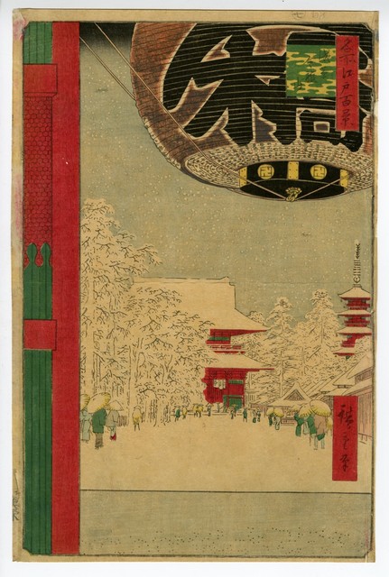 Utagawa Hiroshige (Andō Hiroshige), ‘One Hundred Famous Views of Edo, Kinryuzan Temple in Asakusa’, 1856, Print, Woodblock, Shukado Gallery