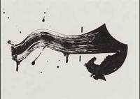 Ohne Titel