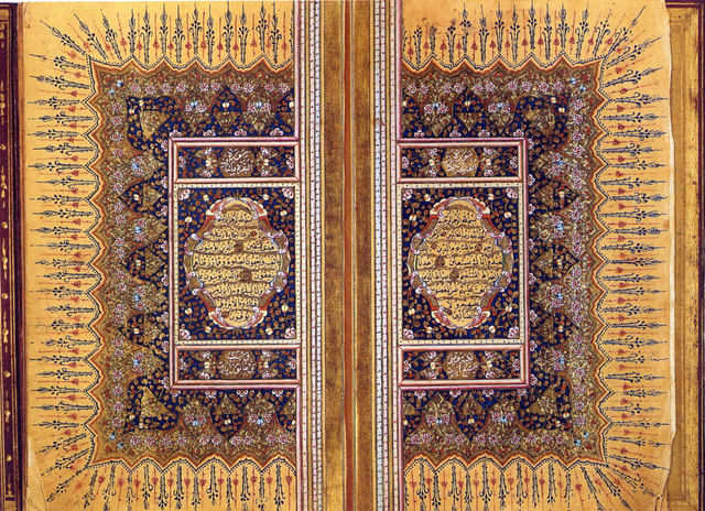 Unknown Artist, ‘Qur'an Manuscript’, 1851–1852, The Metropolitan Museum of Art
